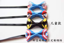 Childrens cartoon Doraemon Mary captain male bow tie Korean version best man wild print British new bow