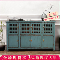 New Chinese style blue retro old sideboard porch cabinet corridor porch cabinet shoe cabinet locker display hall cabinet