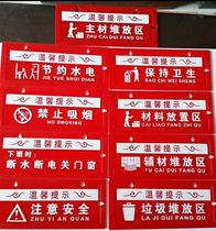  New product decoration plastic signs guide signs a set of 10 support customization