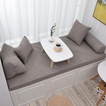 Bay window mat Window sill mat custom tatami balcony card seat cushion decoration four seasons universal net red 2021 new