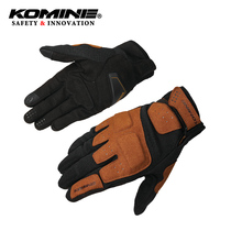 Japan KOMINE spring and summer new motorcycle riding gloves motorcycle synthetic leather night vision reflective protection GK-227