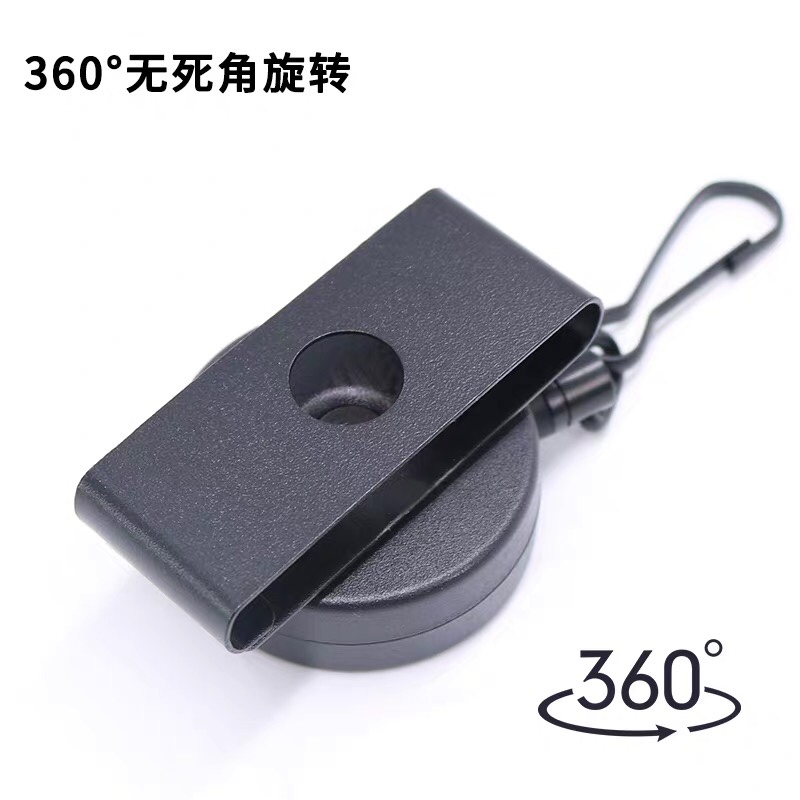 Universal reinforced multi-function anti-robbery anti-stealing gun rope key chain telescopic elastic wire gun rope