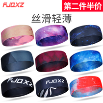 Fjqxz antiperspirant sports hair band headband headband sweat-absorbing headscarf men's and women's running yoga fitness headwear