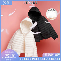 Le Cho thin down jacket womens winter clothing 2020 new simple thin down jacket winter jacket women