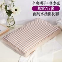 Upper Van Total Semen Cassiae Buckwheat Hull Protective Cervical Spine Pillow Hard Pillow Repair Pillows Sleep Aid Sleeping Round Pillows Total 7 catties