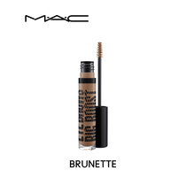 (Official)MAC charm can three-dimensional thick eyebrow glue Eyebrow powder eyebrow dye eyebrow cream waterproof natural not easy to bleach