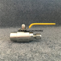 QGQY1-64P stainless steel gas ball valve ferrule ball valve G1 2*φ8 G1 2*φ6 G1 2*φ10