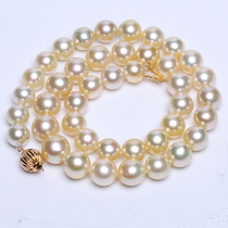 Feedback : Solid photo 9 - 12mm14K gold bead deep sea pearl chain necklace without dyed strong circle