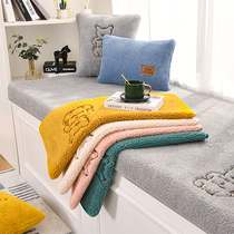 Lamb suede floating window cushion windowsill pad Four Seasons universal Balcony Bedroom Tatami Decoration Custom Plush Cushion Subnet Red