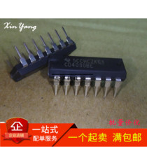 Brand new original CD4030 CD4030BE in-line DIP14 logic door