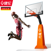 Jianlun basketball stand outdoor adult buried school home competition professional outdoor standard sports blue ball rack