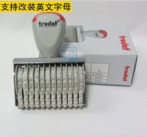 Trodat Zhuoda manual adjustable number chapter 15312 seal 12 digit digital runner Seal label knock batch number