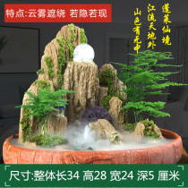 Ornaments fish tank absorbent stone rockery bonsai water strange stone water plant original stone indoor landscape landscape potted plants