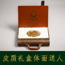 (Buy 3 get 1) Dendrobium candidum large particles of Dendrobium candidum boxed gift box Dendrobium candidum grinding powder