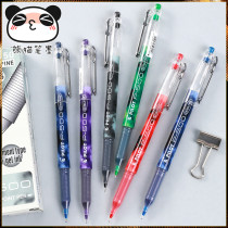PILOT Baille P50 P500 pen Student needle tube gel pen Office signature exam water pen 0 5mm