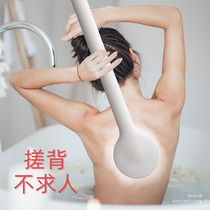 Bath brush long handle soft hair wipe back Mud Bath back rub Bath back rub bath artifact back brush bath soft hair brush