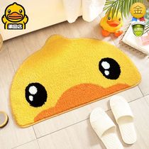 B Duck small yellow duck cartoon flocking semi-circle into door ground mat for home bathroom toilet absorbent anti-slip mat door cushion