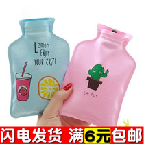 Companies under one yuan open scan code micro-business stalls Christmas childrens small gifts wholesale student prizes and gifts