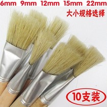 Brush pig brush short rod size hard brush glue paint oil brush watercolor painting pen 10 sets for industrial use