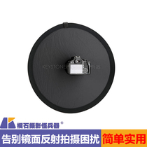 Taiwan R-24 SLR camera stealth plate climbing landscape photography Removing glass reflective mask Reflector matting