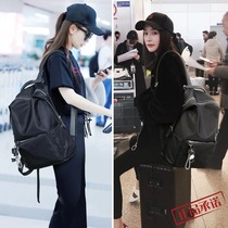 Hong Kong Yang Mi Qi Wei star with the same travel bag 2021 new Oxford cloth backpack female large capacity school bag trend