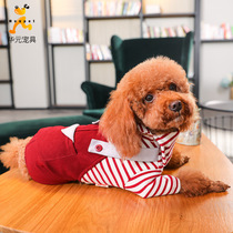 Small Dogs Clothes Teddy Spring Autumn Thin with Bears Beauty Four Feet Fall Clothing Small Puppies Pets Autumn Winter Clothing