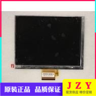 Cores PS47 tablet computer 7 inch LCD display 4:3 screen 7610028287 E203460