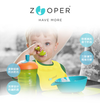 zooper baby eating bib Baby children silicone bib Soft childrens rice pocket feeding rice waterproof and anti-dirty artifact