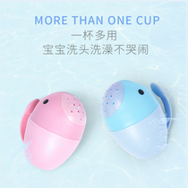 Baby shampoo Cup shower water spoon baby bath water scoop water scoop bath spoon wash cup children Bath plastic water Cup