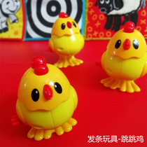 Cute clockwork toy chicken baby will run and jump on the winding infant and young children 0-3 years old puzzle early education
