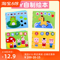 Childrens handmade ploys to make kindergarten diy homemade book parent-child storybook unwoven fabric material bag puzzle