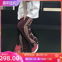 Sports pants womens high waist straight loose thin 2021 autumn and winter plus velvet Korean fashion breasted high street wide leg pants