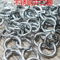 304 new stainless steel open ring single ring connecting circle diy pendant thread cutting key flat trim ring