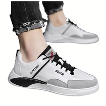 New department store jewelry 2021 Xiaoqiang Joker fashion Korean casual mens shoes trend sports shoes bag