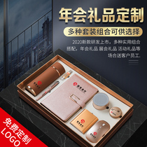 Company annual meeting gifts high-end practical anniversary souvenir meeting with hand gift to customer leaders customized logo