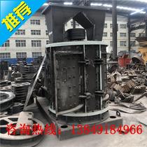 s large composite crusher Vertical composite crusher Limestone composite crusher