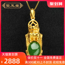 999 full gold Hetian Jade Jasper gold inlay jade pendant Pu gold thousand foot Gold Gold Gold zhaicai pendant women necklace