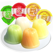 Teletubbies multi-flavored juices pudding jelly full box casual children sour and refreshing snacks Snacks