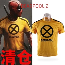 Deadpool 2 The same cos service pullover Deadpool2 spring and autumn short-sleeved mens quick-drying T-shirt film and television peripherals