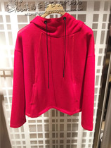 JUZUI Jiu Zi counter purchase 2018 winter long-sleeved top JWYD80109 ￥ 1880