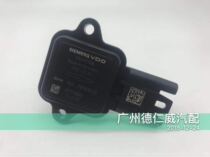 BMW E60 F18 F10 520 523 525 528 530 535 air flow meter sensor factory