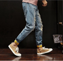 Ripped jeans Korean version of loose beggar pants leg nine-point pants youth autumn casual jeans fashion trend