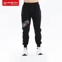 Big K Kinetik Koody pants men and women with the same outdoor sports leisure pants trousers