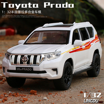 2019 models Prado with spare tire 1:32 Alloy Car Model Endorsement Package Bully Six Open Simulation Car Model