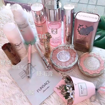 Pink Care Cosmetics Unicorn Red Set Fast Hand Shake Pink Pink Pad Pink Pad Pregnant Maternal Students