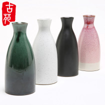 Guyuan 3 two wine dispenser white wine rice wine household wine glass set ceramic wine set creative Japanese wine cup small jug