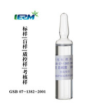 Total alkalinity water quality standard sample quality control sample assessment sample blind sample Standard standard substance GSB07-1382-2001