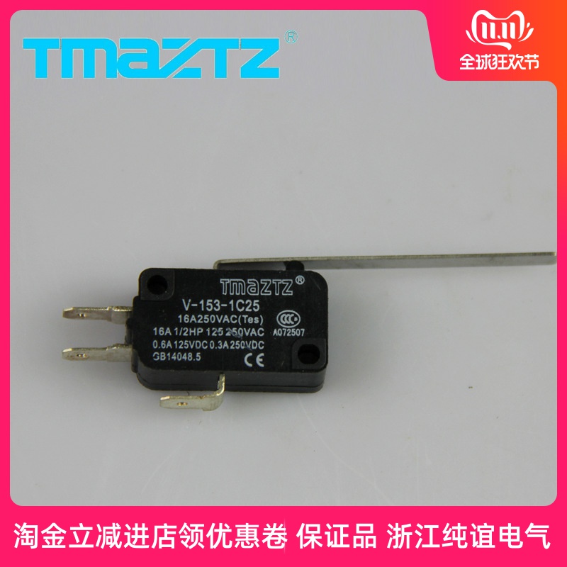 Factory direct sales Yongde electric micro limit travel switch V-153-1C25 stroke silver contact warranty for two years