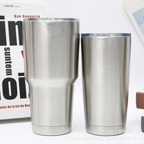 Amazon European and American ice Cup double-layer stainless steel vacuum Car Cup heat preservation and cold preservation 30oz customized