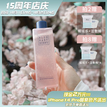 8 minimalist ingredients to reduce the burden of water ~ Lanbei rabbit to anise acid mild essence water balance water moisturizing hydrating repair